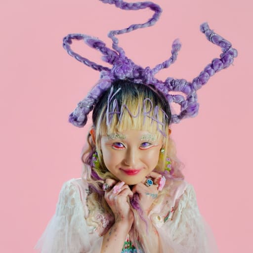 Alice Longyu Gao Toronto Tickets