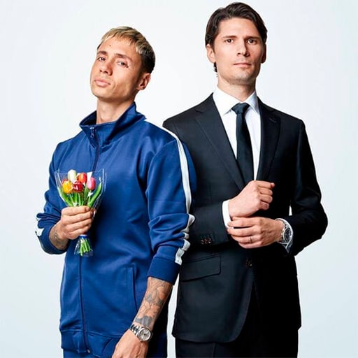 Bassjackers Toronto Tickets