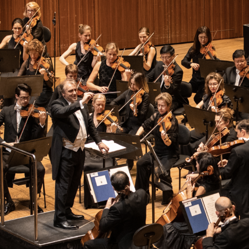 Beethoven's Fifth Symphony Toronto Tickets