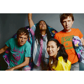 Deerhoof Tickets 2026