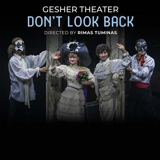 Don't Look Back - Play in Toronto
