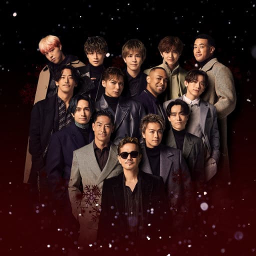 Exile Toronto Tickets