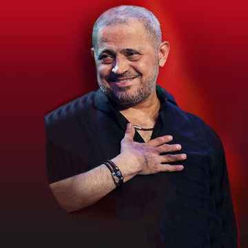 George Wassouf Toronto Concert Tickets