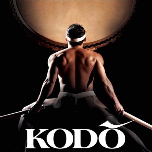 Kodo Tickets